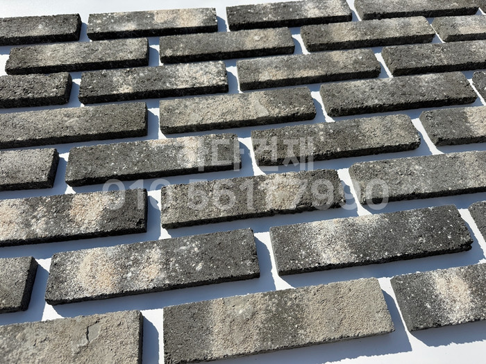 국산 고벽돌타일 240x60x17T 흑고벽돌타일 (청고벽돌타일) / 하다건재 고벽돌