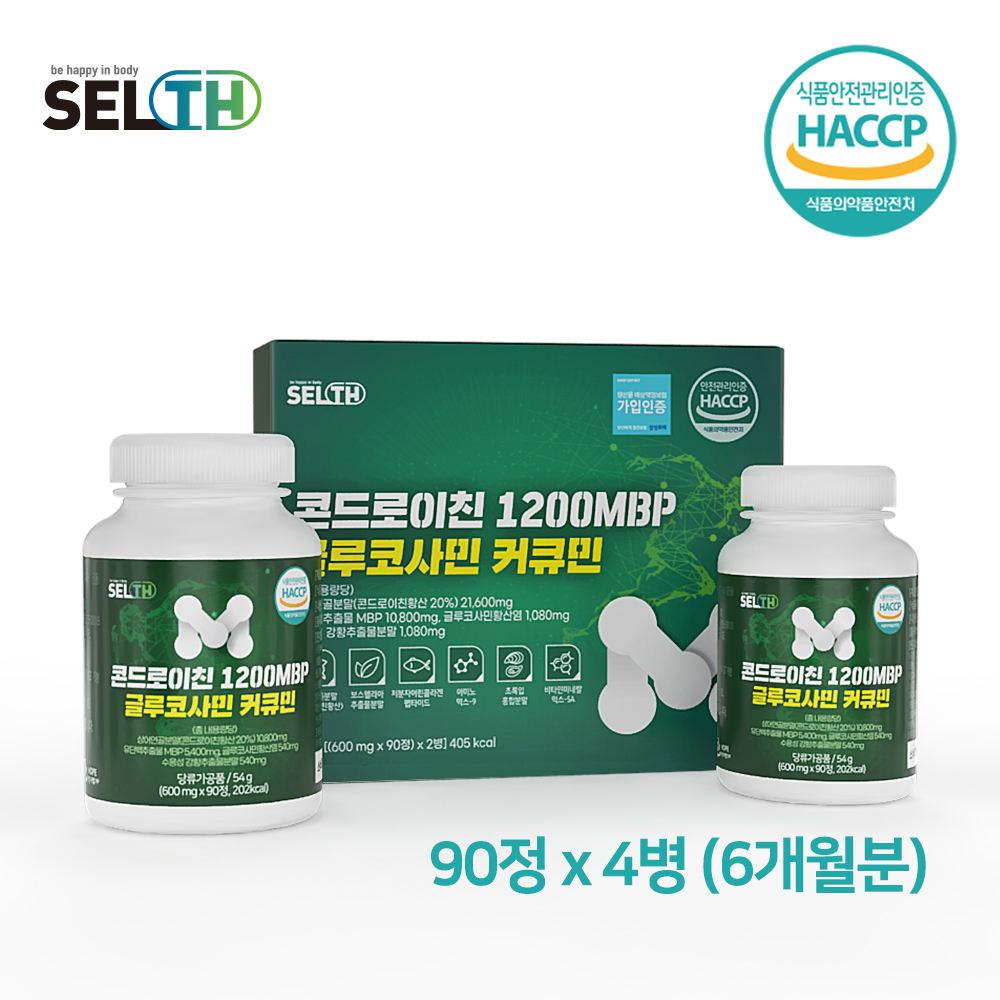 소연골 콘드로이친 1200 MBP 글루코사민 저분자 상어연골 커큐민 오스테오칼신 - 상품 이미지
