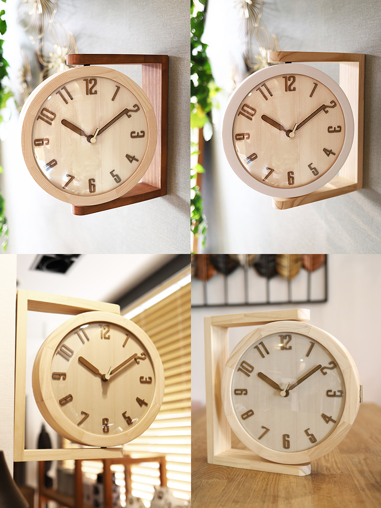감각적인 원목 인테리어 모노 입체 무소음 양면벽시계