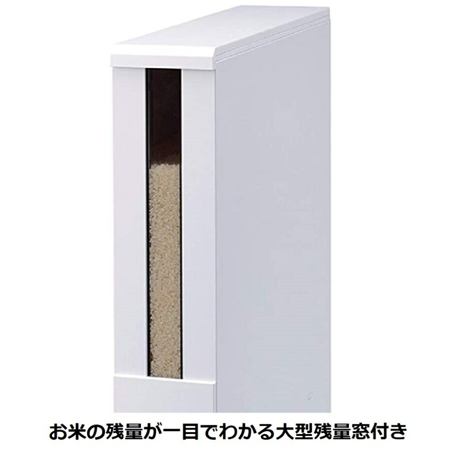엠케이정공 일본 쌀통 슬림 틈새 12kg RCB-12S 화이트 - 상세 이미지 2