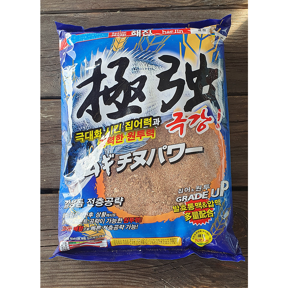 해진 감성돔 전층을 공략하는 극강 감성돔 파우더 1봉 2.4Kg 집어제 밑밥 떡밥