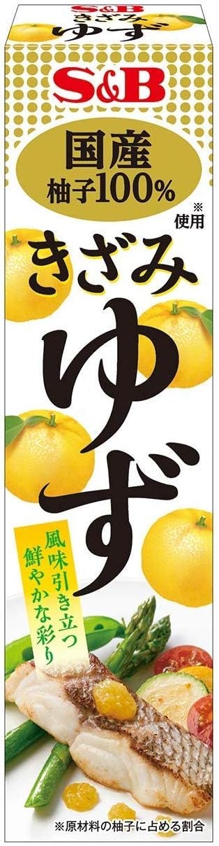 SnB 키자미 다진 유자 40g 3개 - 상품 이미지
