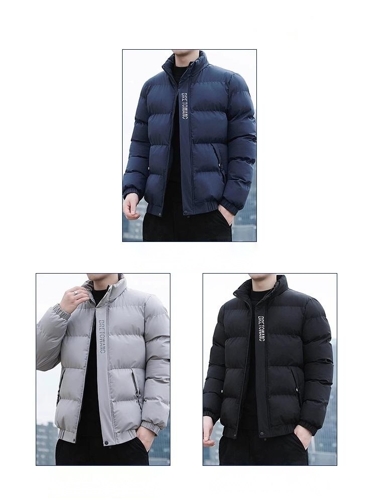 가성비 겨울 패딩 겨울 작업복 패딩 - 상세 이미지 2
