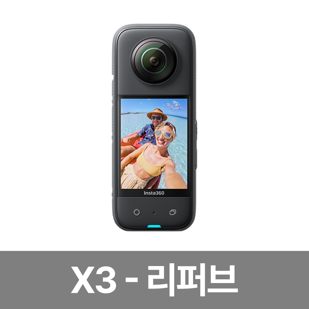 인스타360 X3 리퍼브 - 메인 이미지