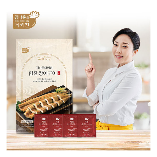 [김나운더키친] 김나운 힘찬 장어구이 명작(500g x 1팩) : 롯데홈쇼핑.
