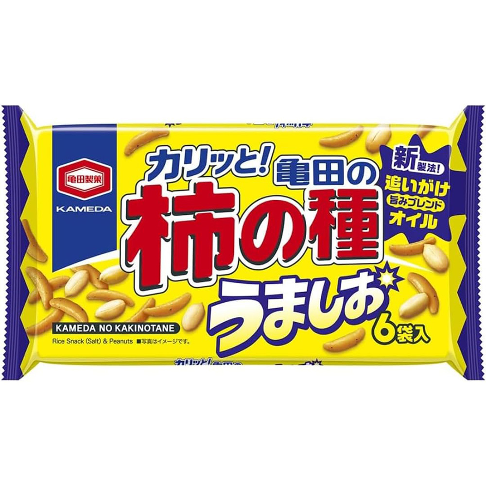 카메다제과 카키타네 우마시오 맛있는 소금맛 6개입 95g
