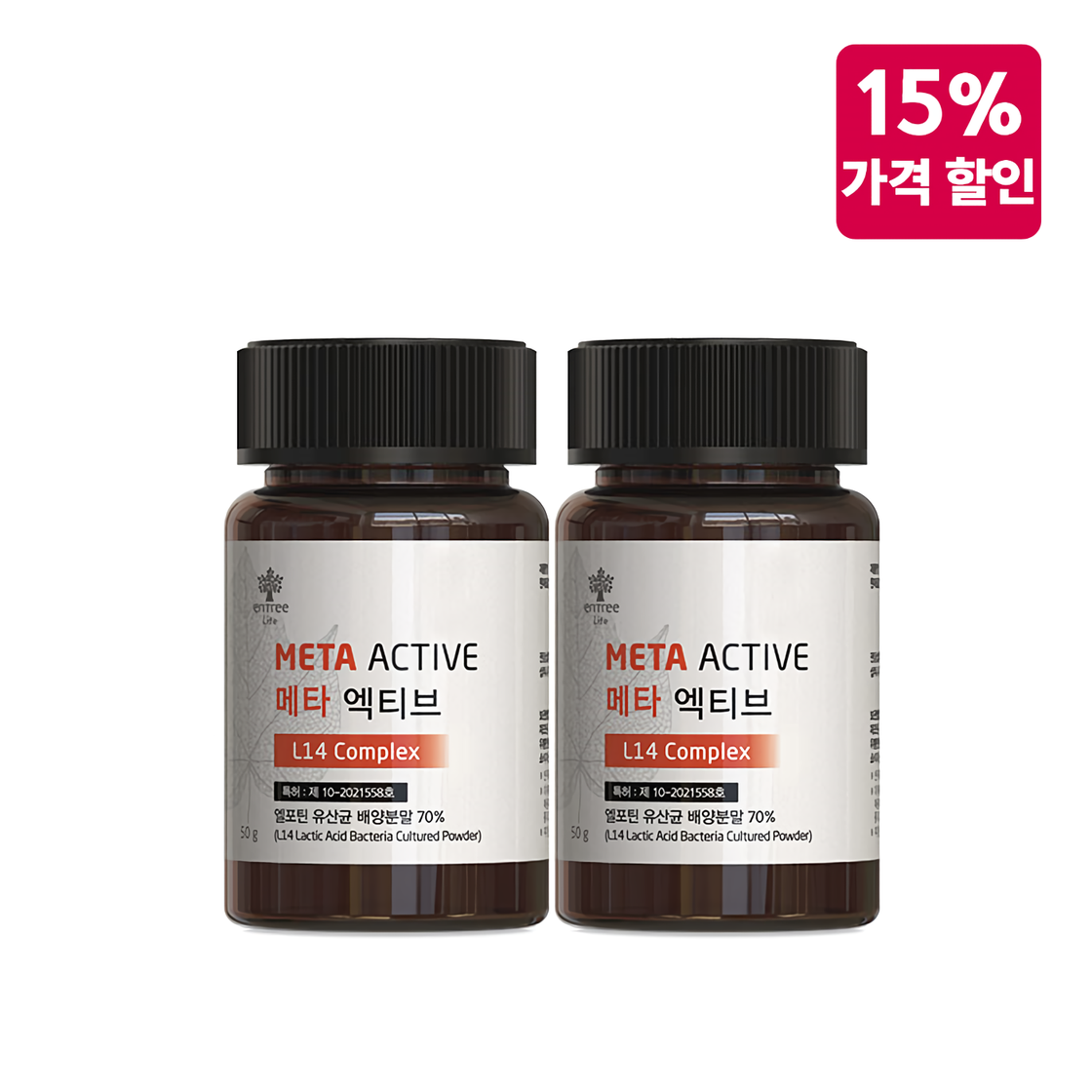 메타 엑티브 L14 Complex 엘포틴 유산균 50g x 2묶음 - 상품 이미지
