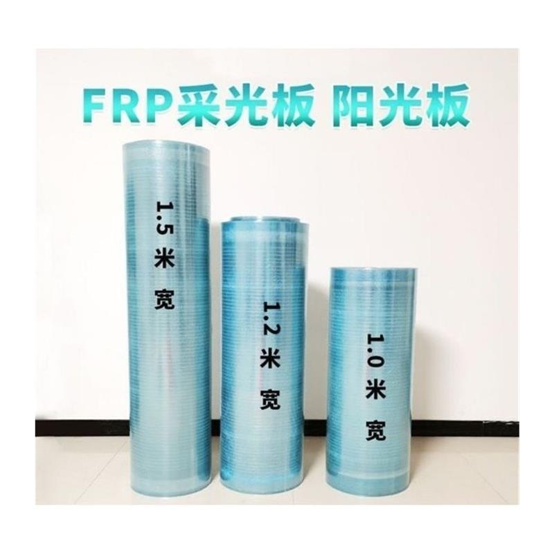 렉산 30m 지붕 롤 넥산 PC판 방수 FRP 투명 부자재 지붕재 내구성 - 상세 이미지 4
