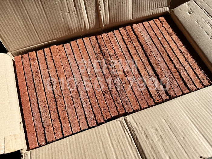 국산 고벽돌타일 240x60x17T 적고타일 청고타일(흑고타일) / 하다건재 고벽돌