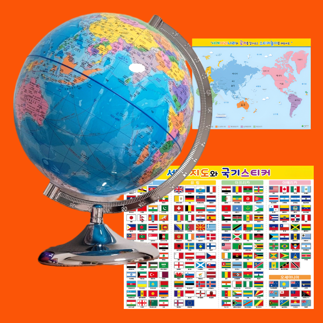 파파리브 지구본 어린이 유아 독도 세계지도 국기스티커 3종 세트 제품 이미지