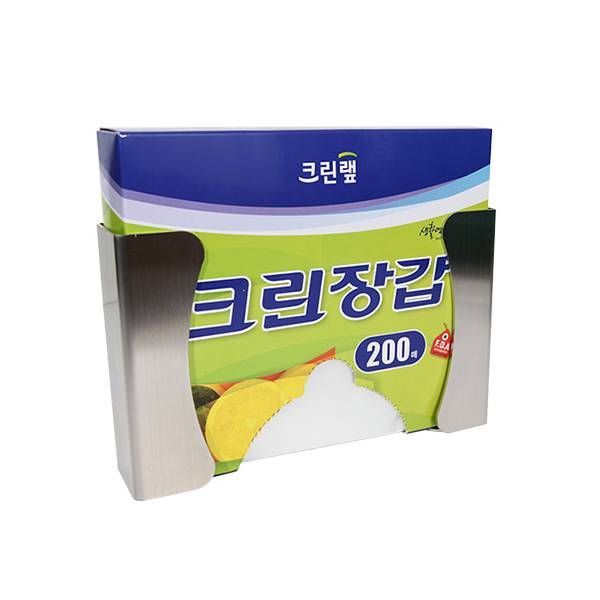 위생장갑걸이대(일회용장갑용)/A타입(크린랲 크린장갑용) 190x117x45mm/보관함/거치대/스테인리스/hk마트 : HK마트