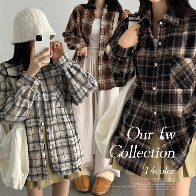 겨을 체크셔츠 남방 Y2K 스트릿 레트로 포켓 체크 레이어드셔츠