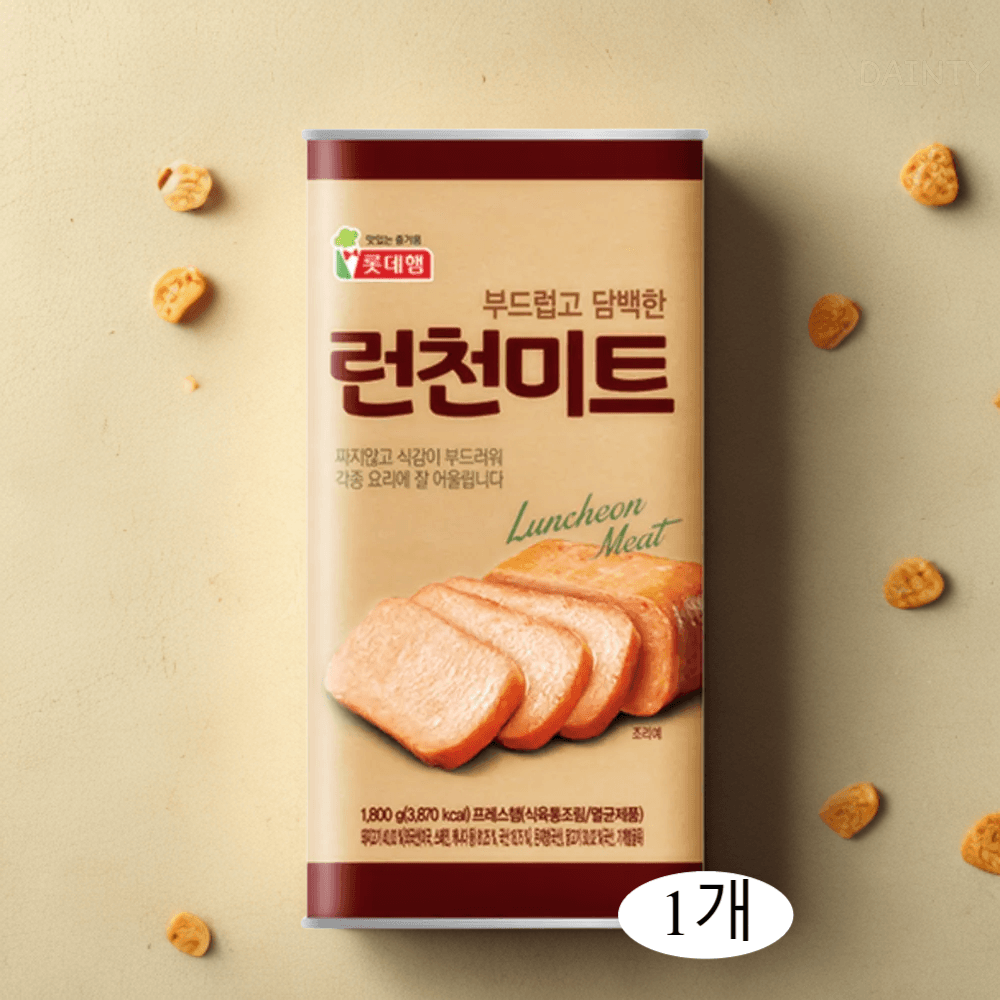 롯데웰푸드 런천미트 햄 : 맘앤라이프스토리