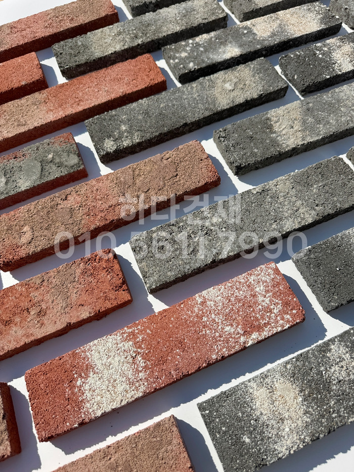 국산 고벽돌타일 240x60x17T 적고타일 청고타일(흑고타일) / 하다건재 고벽돌