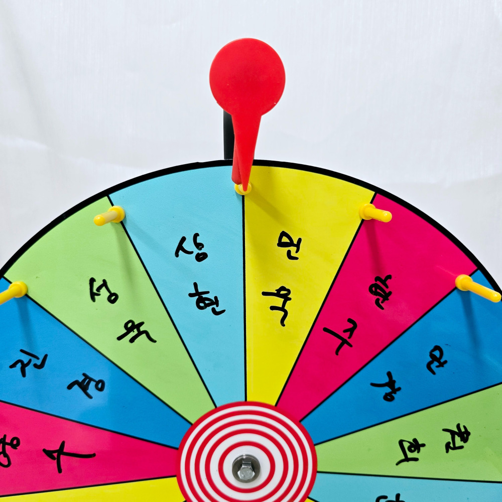룰렛돌림판 이벤트 복불복 룰렛 돌림판 돌리기 40cm - 상세 이미지 5