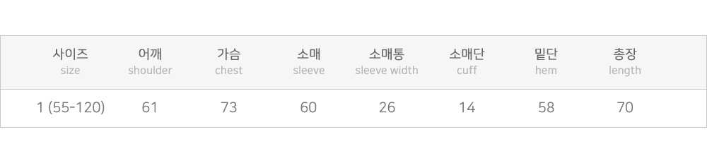 [2천장돌파][MADE] 빅사이즈 55-120 루앙 케이블 꽈배기 후드 떡볶이 더플 버튼 루즈핏 니트 가디건 상세 이미지 45