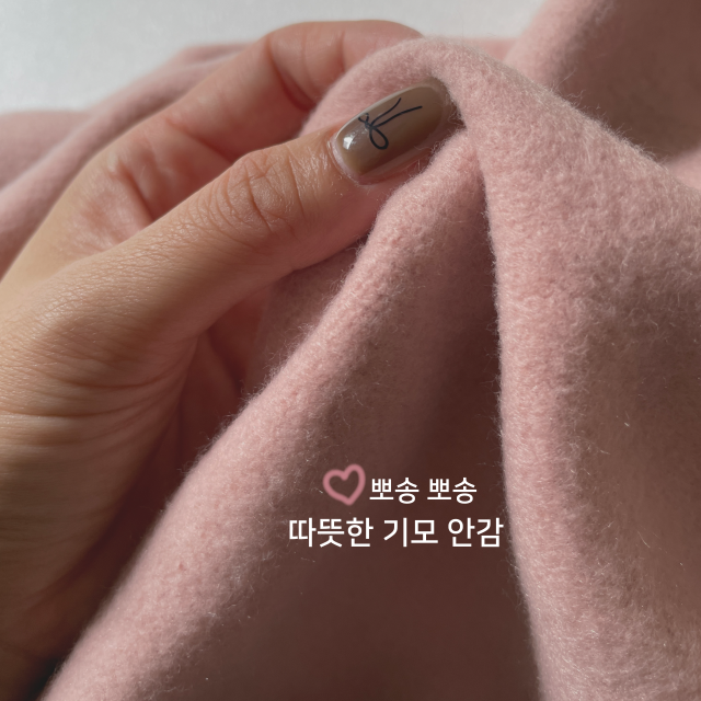 여성기모맨투맨 양기모맨투맨 크롭맨투맨 - 상세 이미지 3