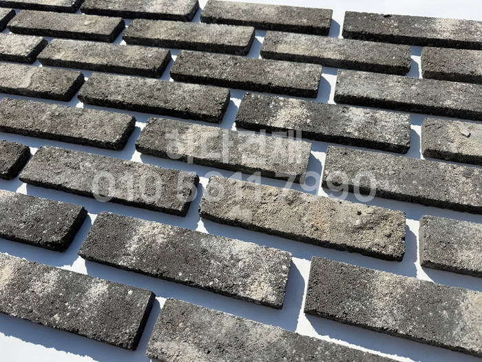 국산 고벽돌타일 240x60x17T 흑고벽돌타일 (청고벽돌타일) / 하다건재 고벽돌