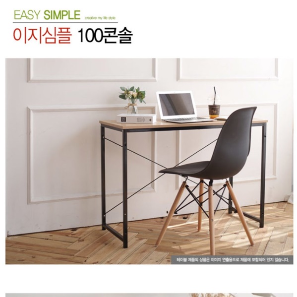 청소년 대학생 작은 책상 원룸 자취 방 중 고등 학생 책상 공부하는 공부용 - 상세 이미지 4