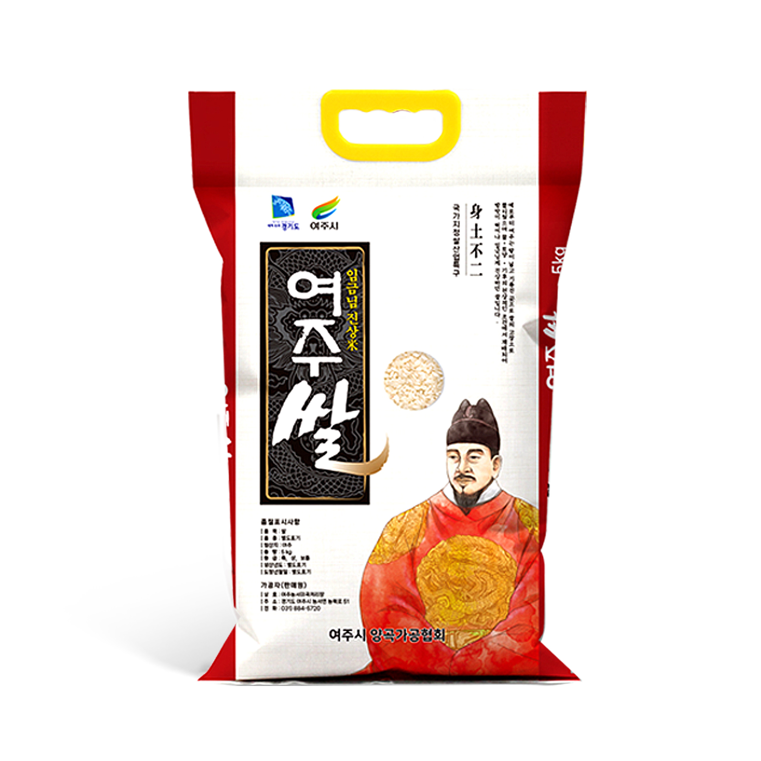 임금님이 선택한 여주쌀 국내산 4kg 10kg - 상품 이미지