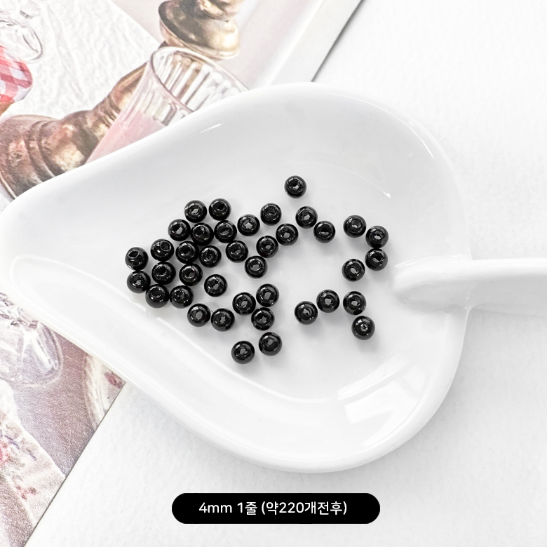 (대용량 1줄) ABS 블랙 구슬비즈 모조 진주구슬비즈 - 4mm, 6mm, 8mm - 상세 이미지 2