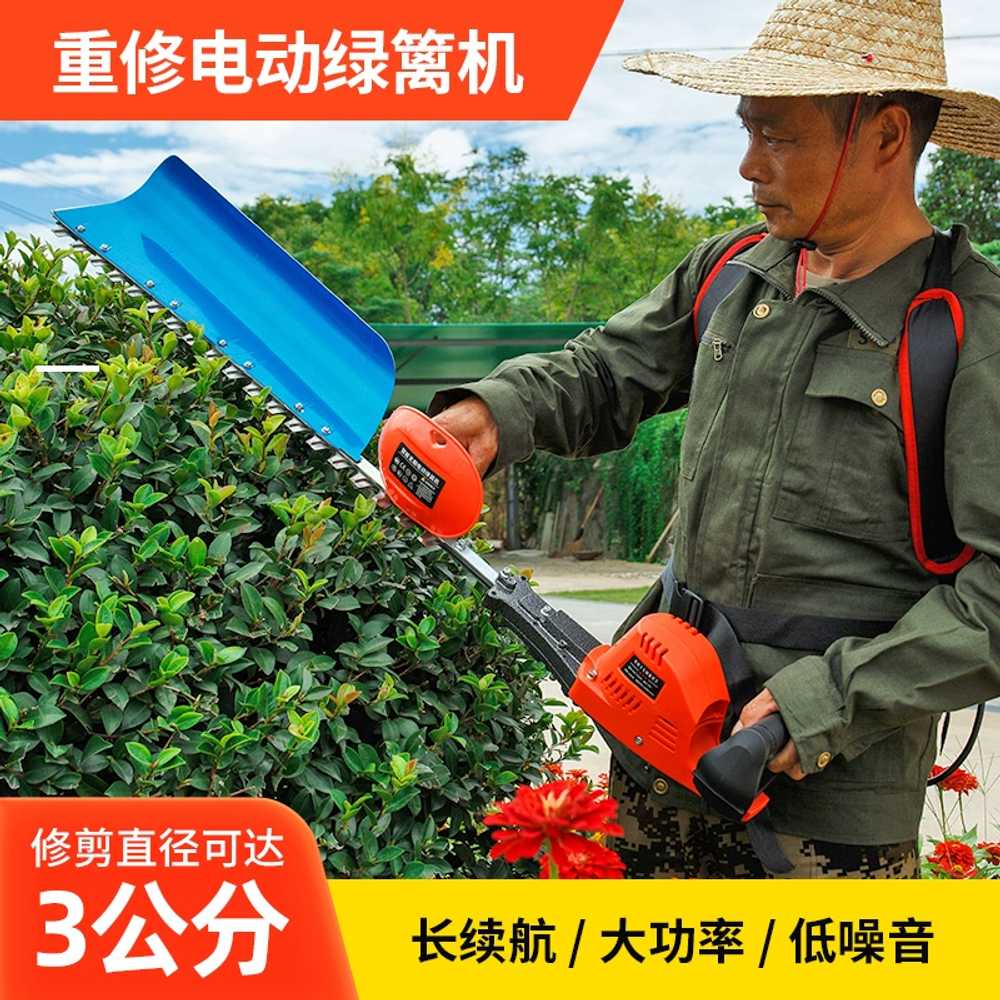 충전전정기 무선 해지커터 화단 다듬기 나뭇가지 원예 4-5시간 - 상세 이미지 5