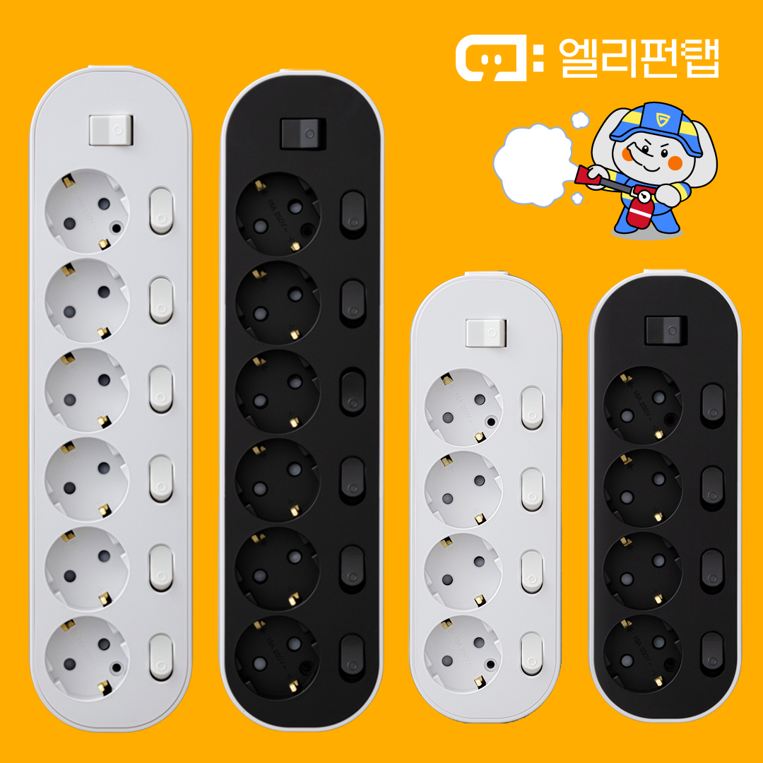 자동소화 개별 멀티탭 안전 멀티콘센트 과부하 누전 차단 4구 6구 1.5m 3m 5m - 상세 이미지 4