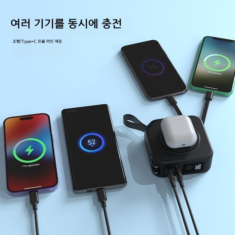 무선 보조배터리 5-in-1 10000mah 22.5W - 상세 이미지 4