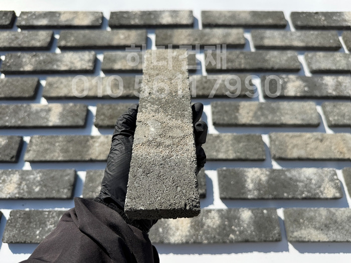 국산 고벽돌타일 240x60x17T 흑고벽돌타일 (청고벽돌타일) / 하다건재 고벽돌