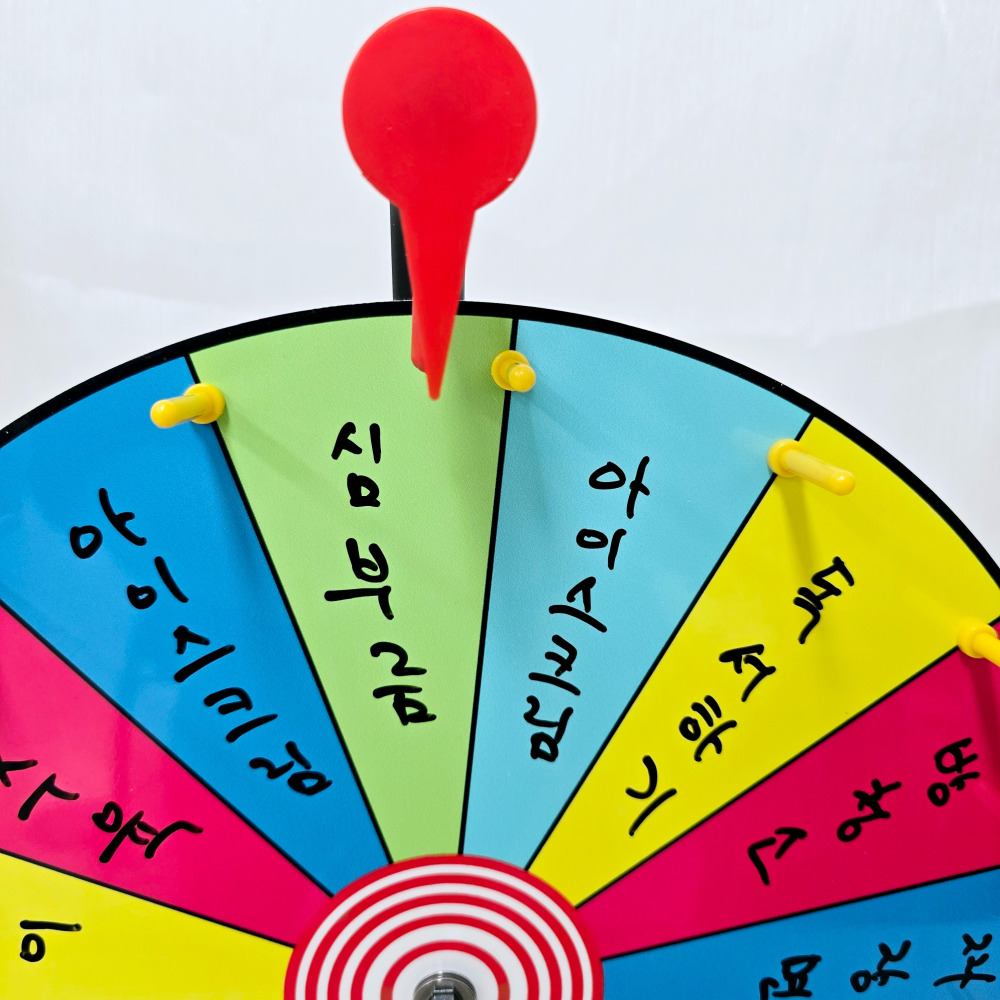 룰렛돌림판 이벤트 복불복 룰렛 돌림판 돌리기 40cm - 상세 이미지 4