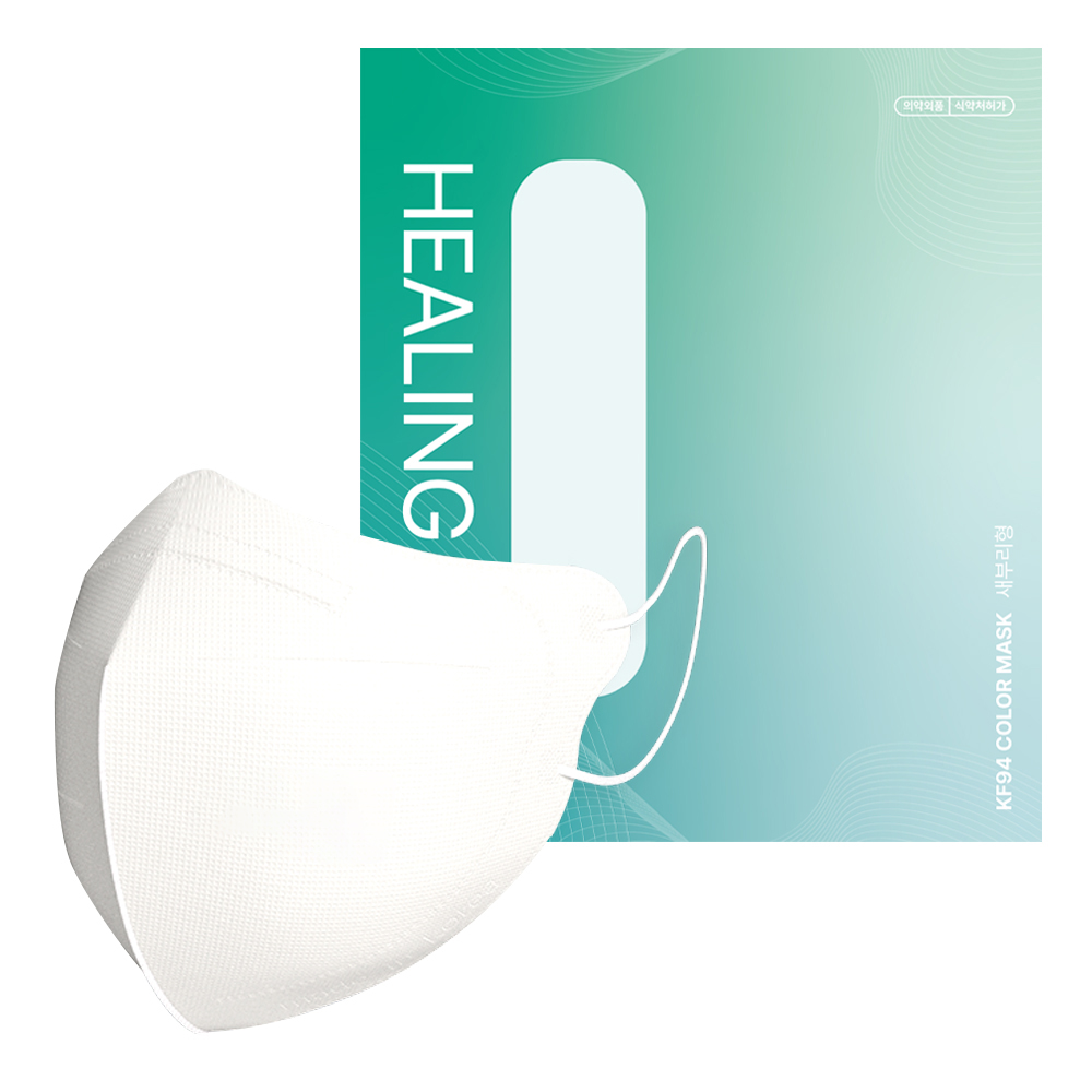 KF94 새부리형 마스크 대형 50매+50매 숨쉬기편한 일회용 얇은 마스크