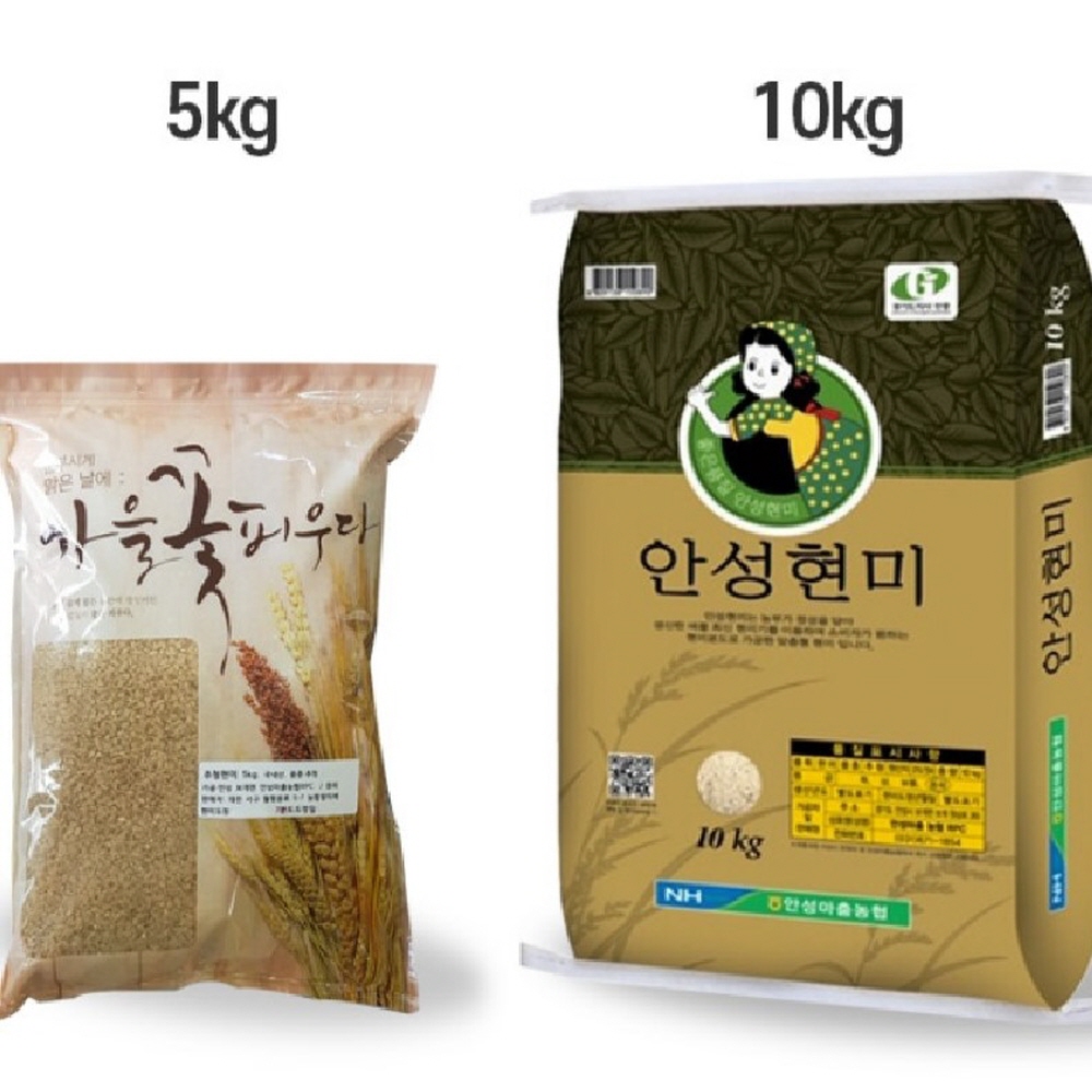 오분도미쌀 24년 햅쌀 5분도미 안성쌀 오븐도미 5키로 이미지 6