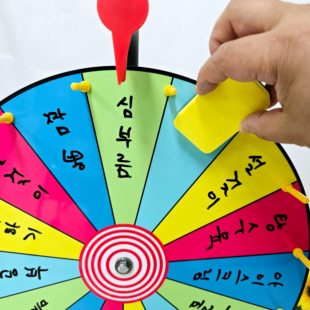 룰렛돌림판 이벤트 복불복 룰렛 돌림판 돌리기 40cm 이미지 6