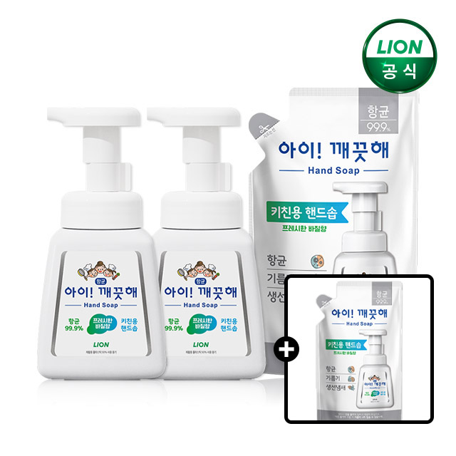 아이깨끗해 키친용 핸드워시 250ml 본품x2개+200ml 리필+리필 1개 더 증정 - 메인 이미지