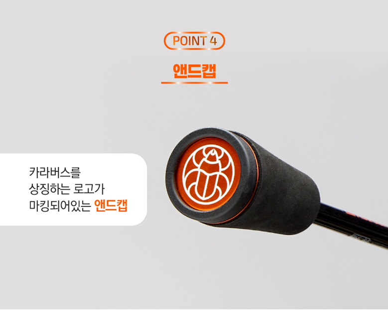 아부가르시아 카라버스 X 24년 신형 송어 낚시대 로드 CRXS-582SUL - 상세 이미지 5