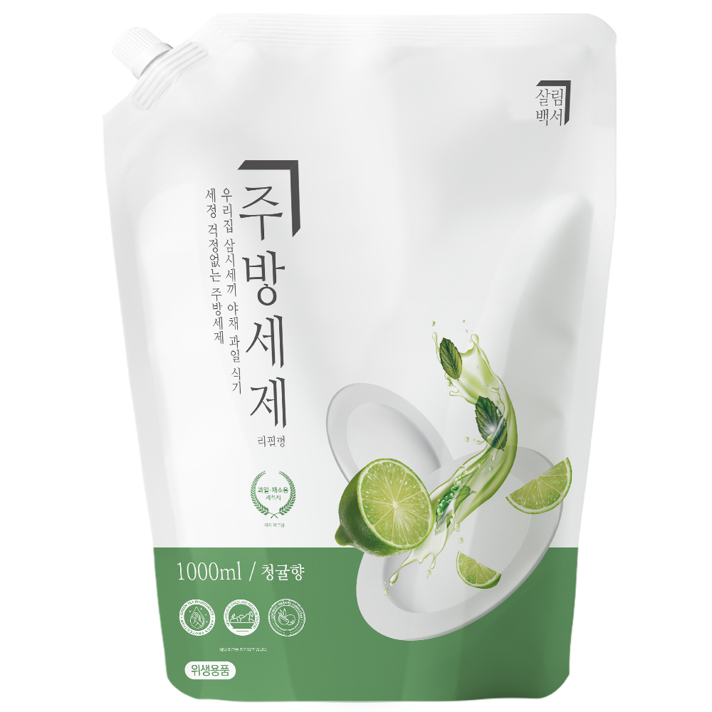 살림백서 천연유래98% 대용량 주방세제 리필 청귤향 1L, 1개