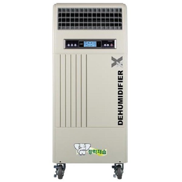 나우이엘 제습기 200평 영업용 공장용 NED-285P 1일 280리터 배수펌프장착