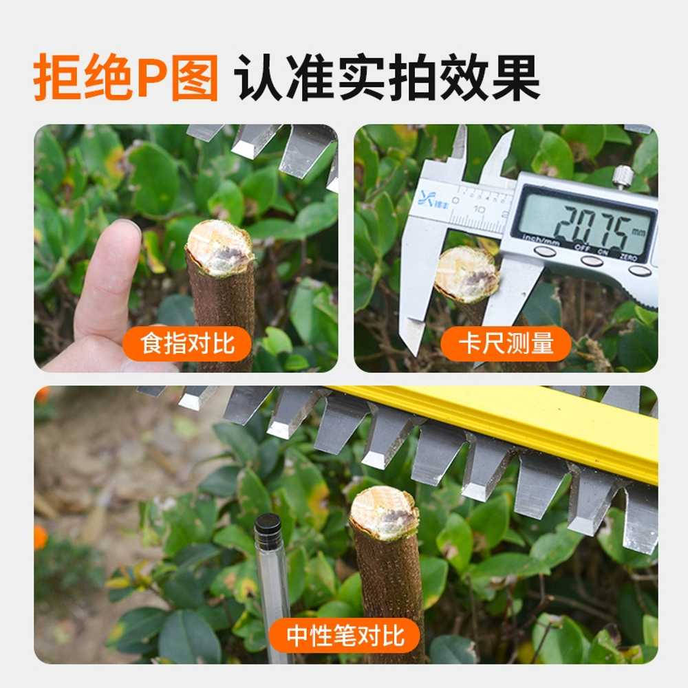 헤지트리머 울타리 가지치기 전동 잔디깍기 트리머 21V+9A - 상세 이미지 5