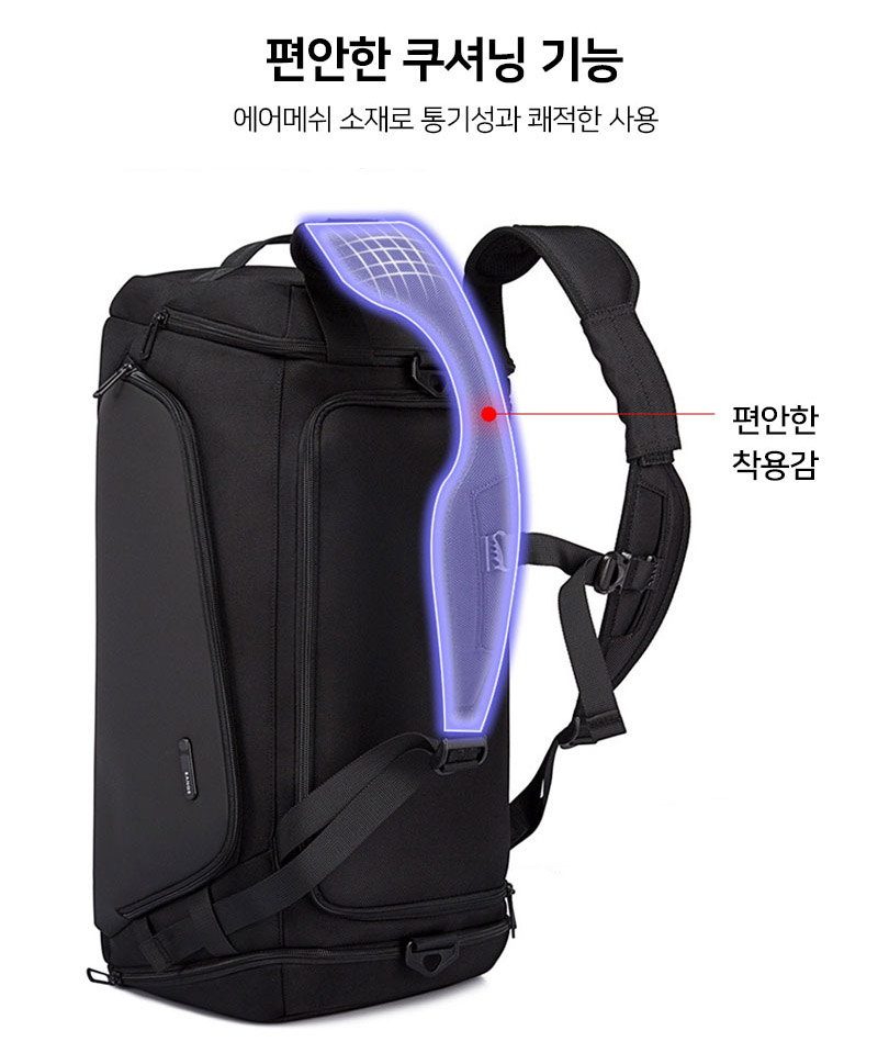1박2일 기내용 여행용 보스턴백 확장형 빙수 운동 신발 수납 가방 TSA 소형 - 상세 이미지 3