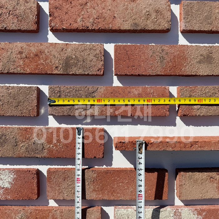 국산 고벽돌타일 240x60x17T 적고벽돌타일 / 하다건재 고벽돌