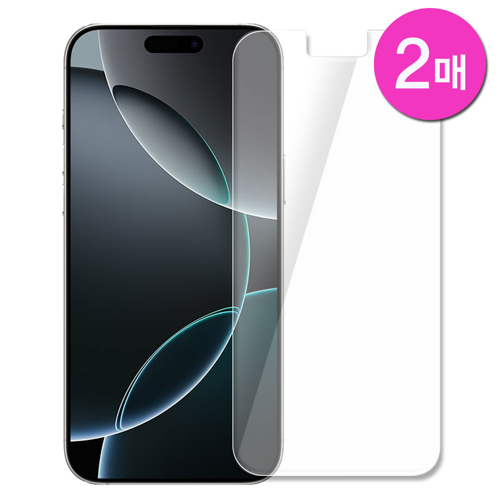 아이폰16프로맥스 필름 우레탄 풀커버 2매 - 상품 이미지