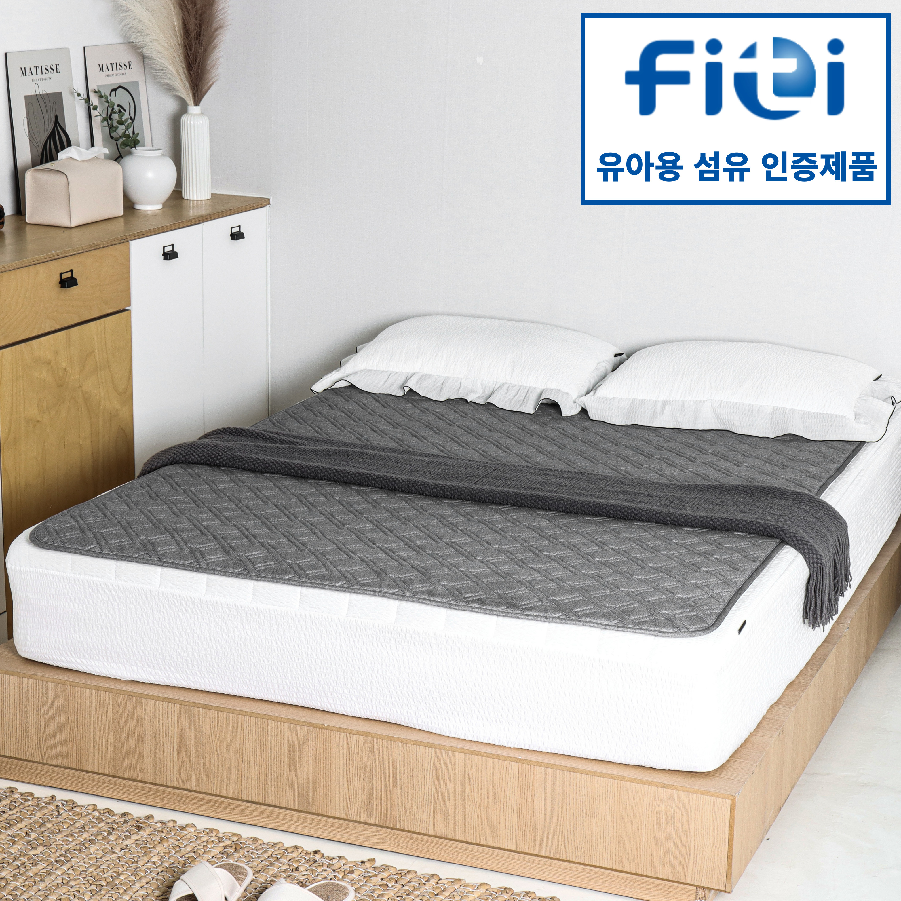 몽비오스 카본 탄소매트 전기매트 전자파없는 그래핀 온열매트 침대 전기장판 싱글 1인용