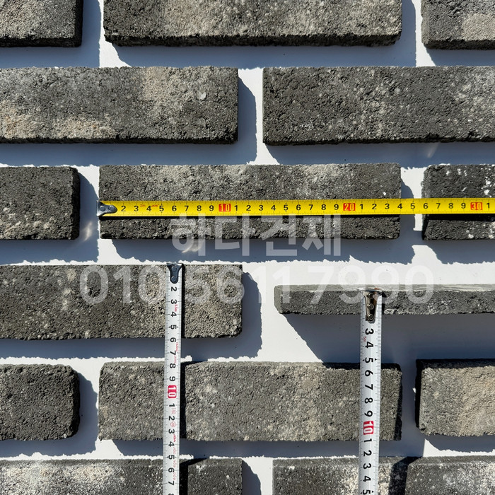 국산 고벽돌타일 240x60x17T 흑고벽돌타일 (청고벽돌타일) / 하다건재 고벽돌