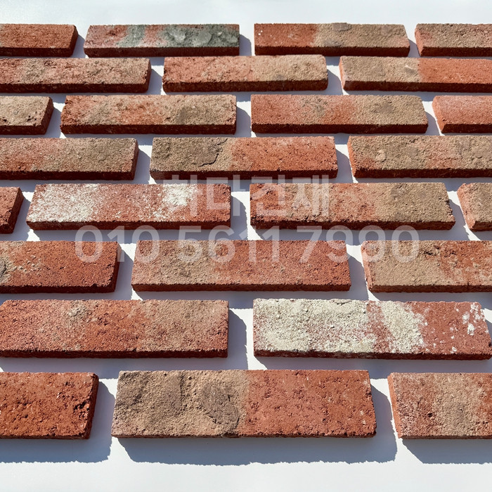 국산 고벽돌타일 240x60x17T 적고벽돌타일 / 하다건재 고벽돌