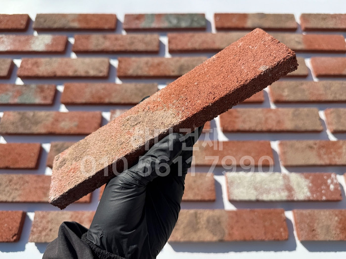 국산 고벽돌타일 240x60x17T 적고벽돌타일 / 하다건재 고벽돌