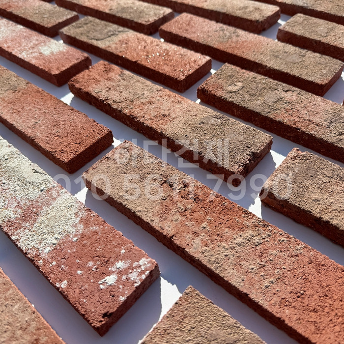 국산 고벽돌타일 240x60x17T 적고벽돌타일 / 하다건재 고벽돌