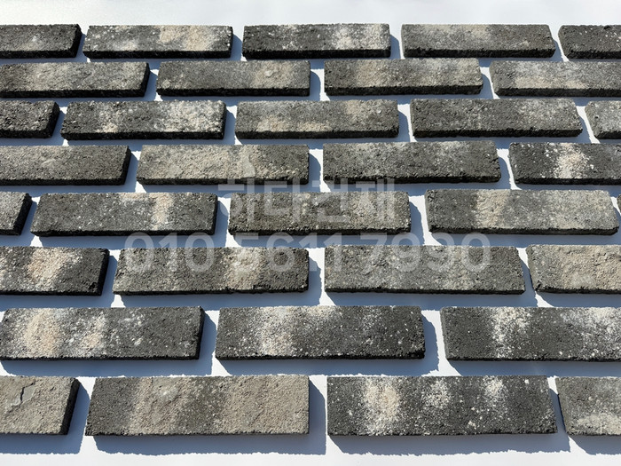 국산 고벽돌타일 240x60x17T 흑고벽돌타일 (청고벽돌타일) / 하다건재 고벽돌