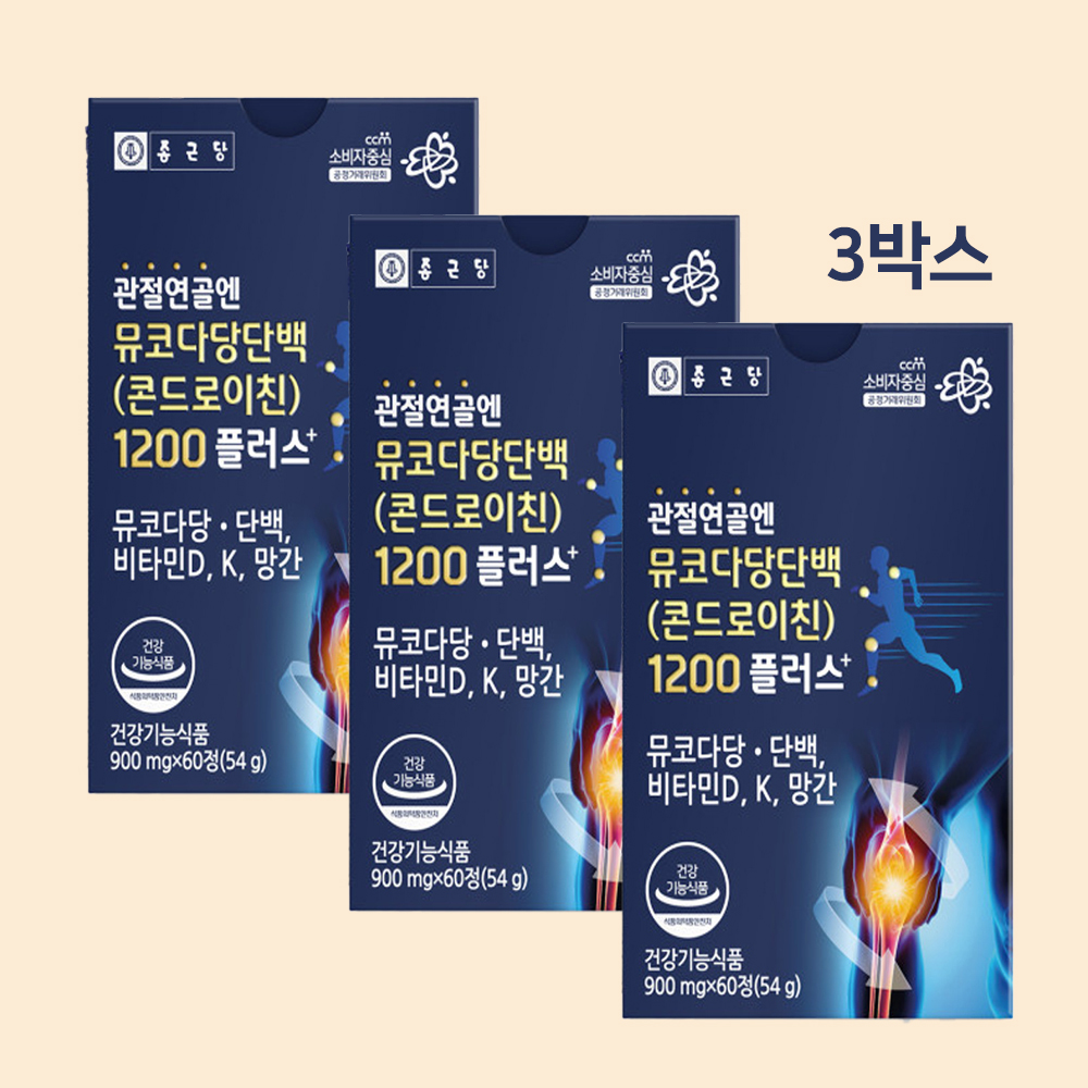 관절연골엔 콘드로이친 1200 뮤코다당단백 비타민K 약 3개월분 - 상품 이미지