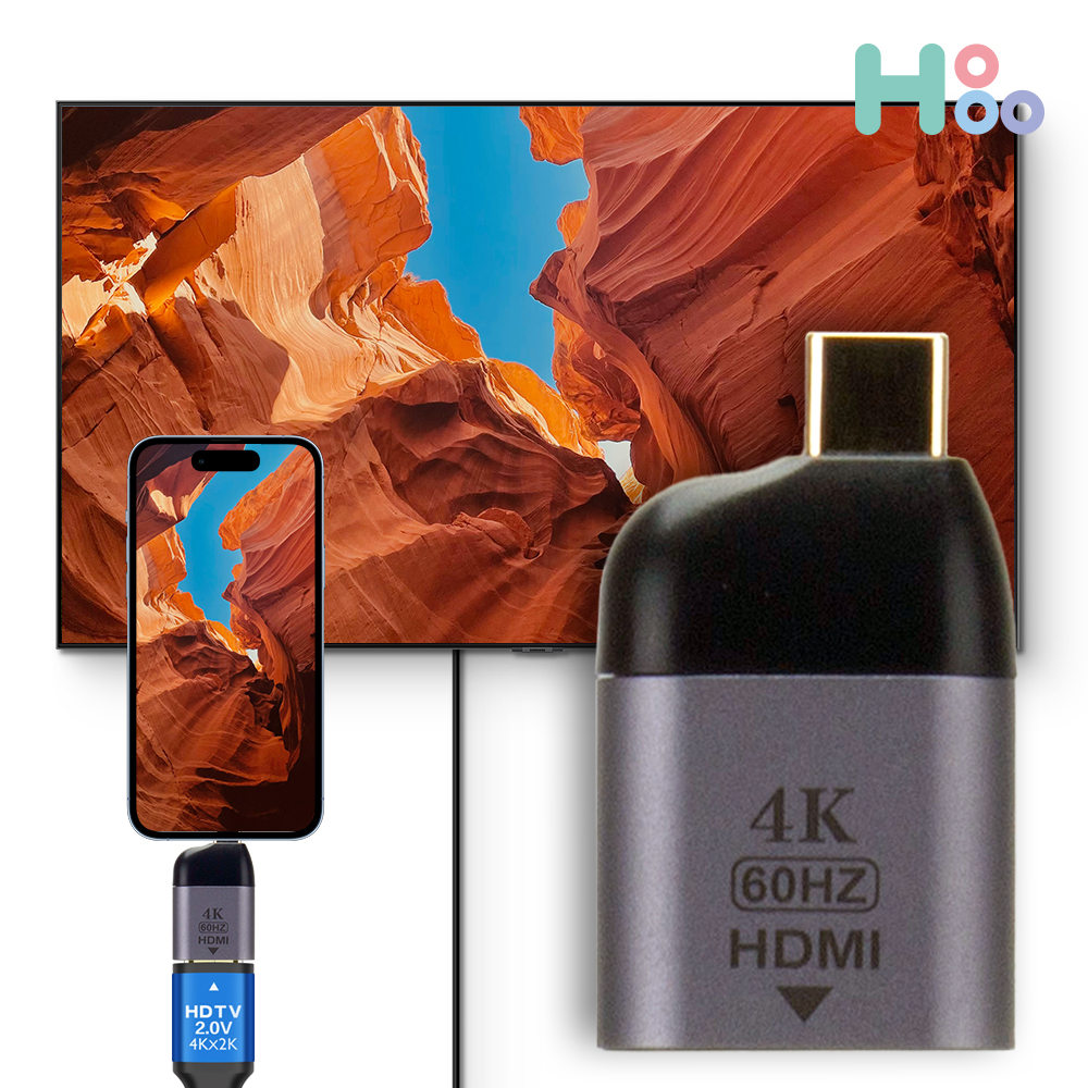 HDMI젠더 CTOHDMI젠더 아이폰16 아이패드 TV연결