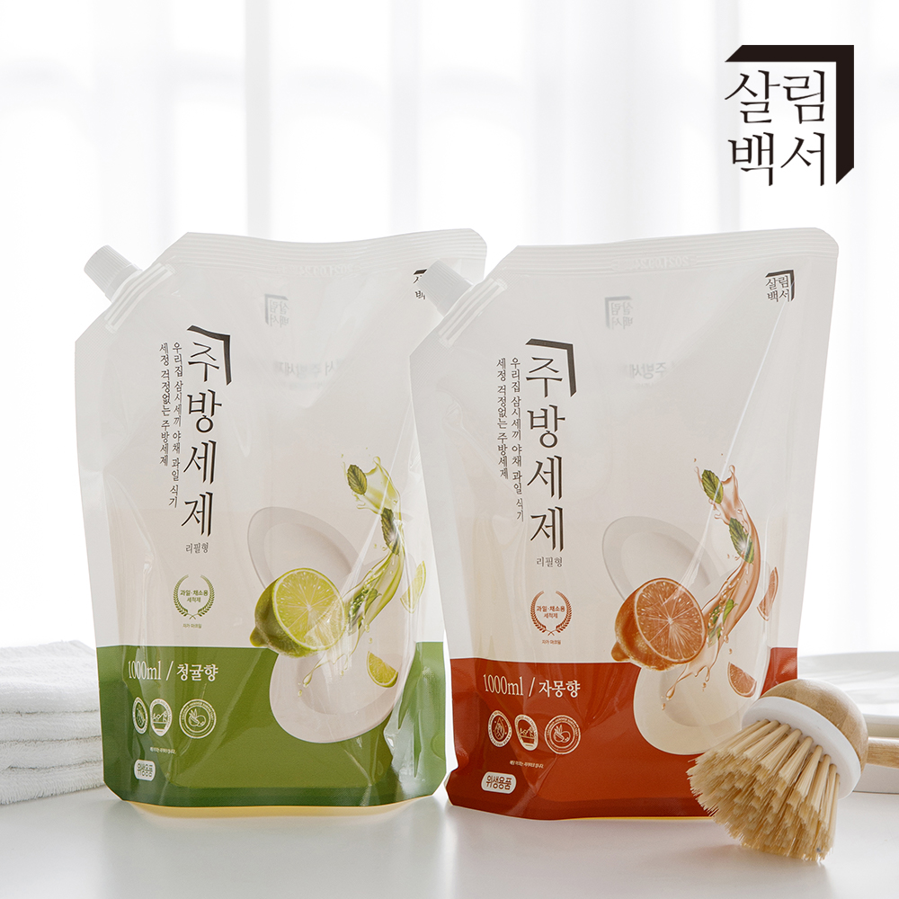 살림백서 천연유래98% 대용량 주방세제 리필 청귤향 1L, 3개